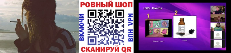 Где найти наркотики Боготол Alpha-PVP Мефедрон Гашиш