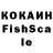 Альфа ПВП СК КРИС Flower 888