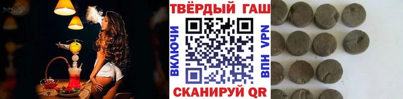 ГАШ Premium  Боготол 