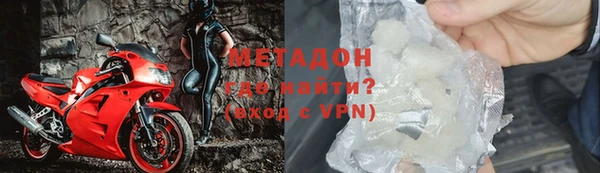 таблы Алексин