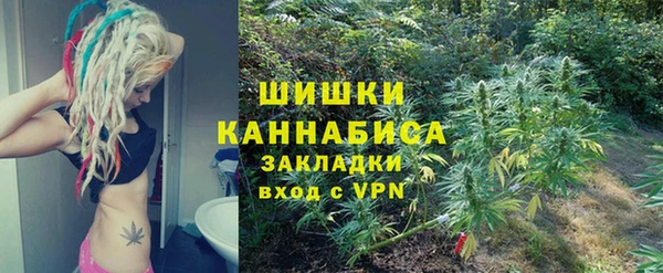 jwh Алзамай