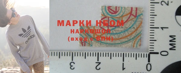 jwh Алзамай