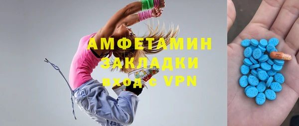 jwh Алзамай