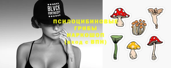 гашишное масло Алексеевка