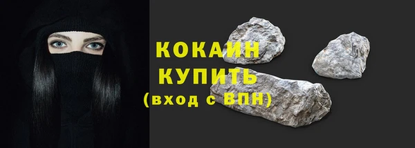 a pvp Нязепетровск