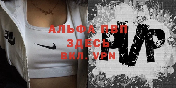 таблы Алексин