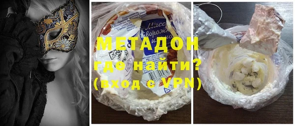 таблы Алексин