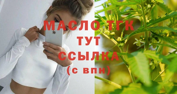 шишки Покров