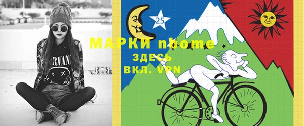 таблы Алексин