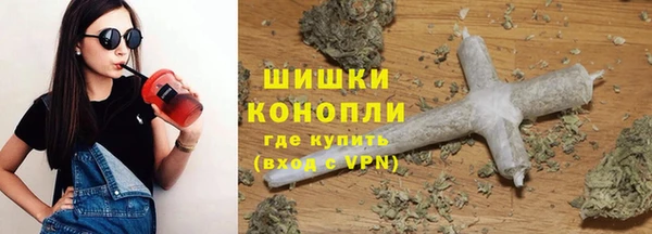 гашишное масло Алексеевка