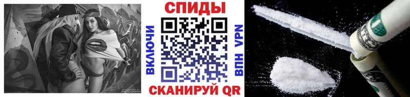 купить  сайты  Боготол  Первитин пудра 